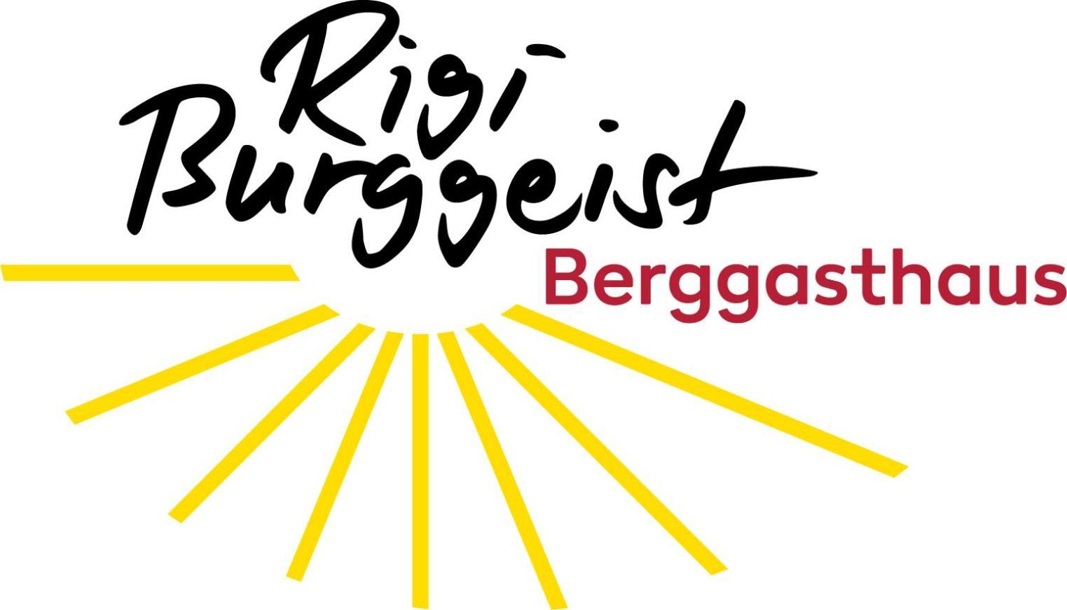 Rigi-Burggeist Alpine Guesthouse 게르사우 외부 사진